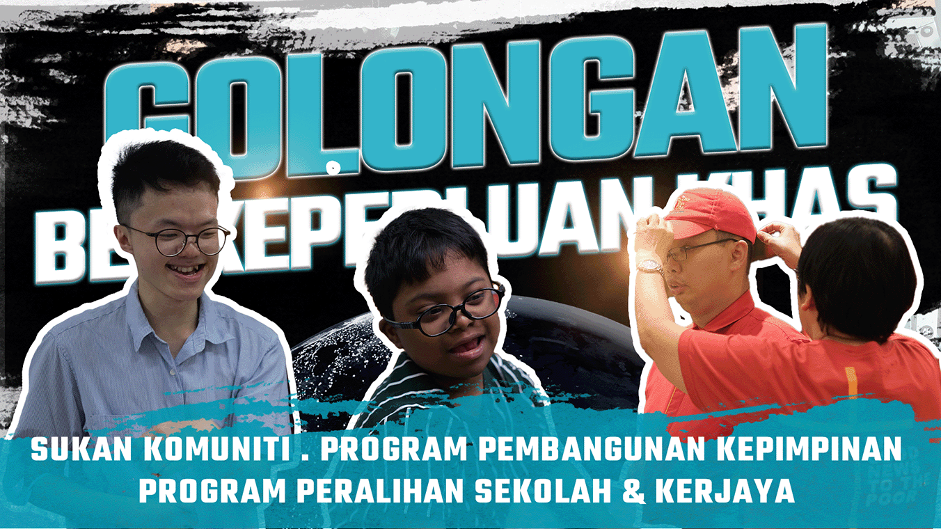 GOLONGAN BERKEPERLUAN KHAS